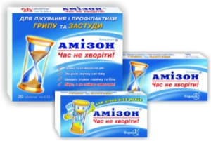 Амизон (амизон) | Лекарства | ZdravoE