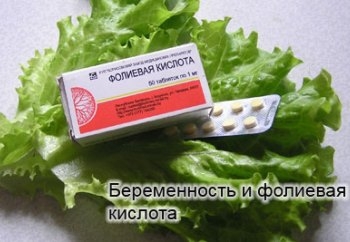 Портал вашего здоровья ZdravoE
