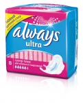 Always Ultra: летящей походкой