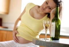 Можно ли беременным пить алкоголь?