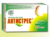 Антистресс