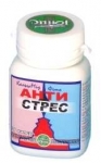 Антистресс
