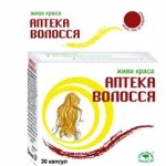 Аптека Волос