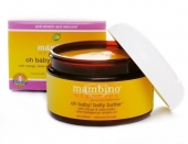 Mambino Organics: Масло против растяжек