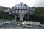 Лечебно – профилактический санаторий «КУРПАТЫ»