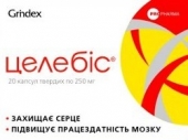 Целебис