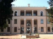 Санаторий	"Авангард"