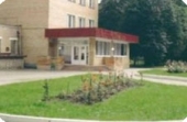 Детский ревматологический областной санаторий
