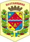 Полтавская