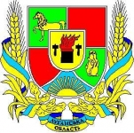 Луганская область
