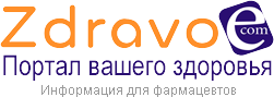 Логотип ZdravoE
