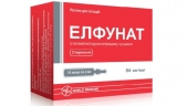 Елфунат | Лекарства | ZdravoE